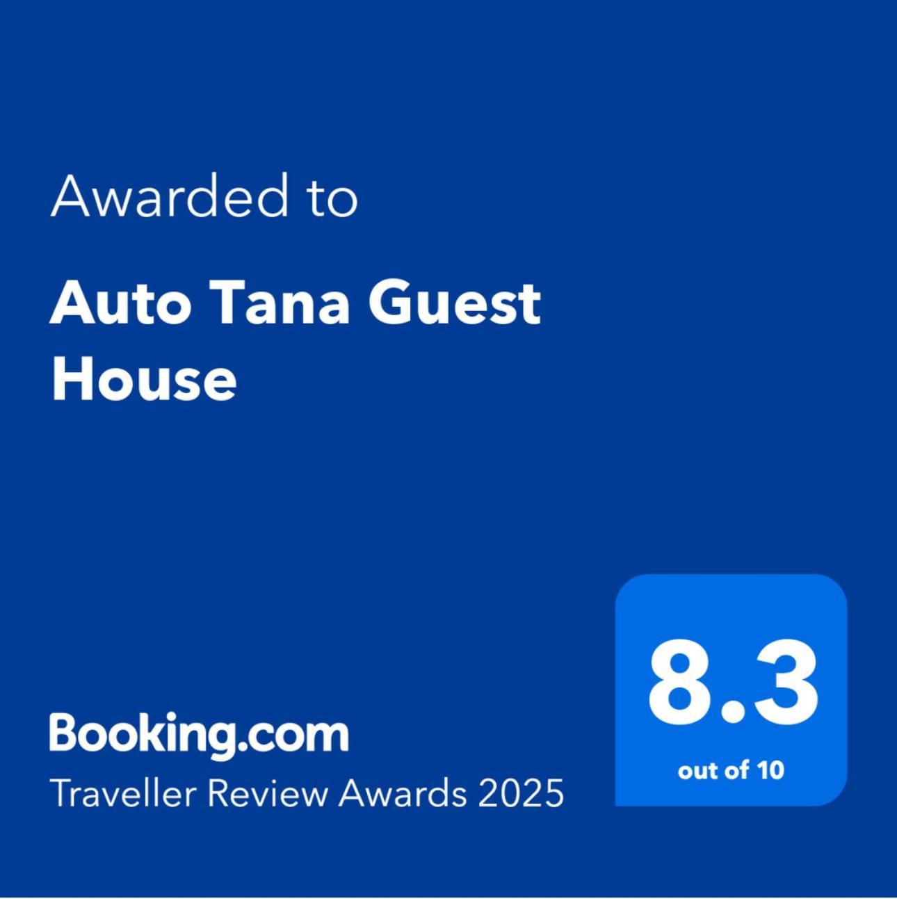 Auto Tana Guest House Tiranë Ngoại thất bức ảnh